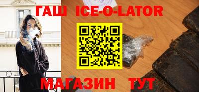 MDMA Бийск