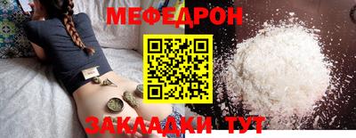 МДПВ Беслан