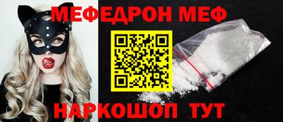 бутик Берёзовский