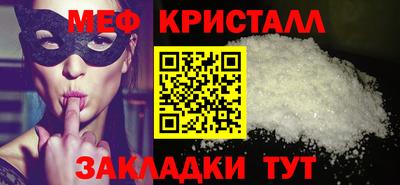 МДПВ Беслан