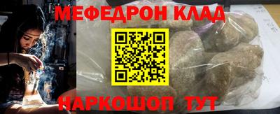 бутик Берёзовский