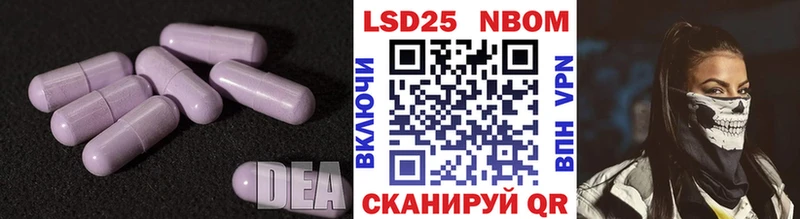 как найти закладки Салават ЛСД экстази кислота