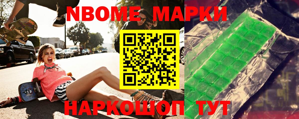 ЛСД экстази  LSD-25 экстази кислота  Вход с VPN  ЛСД экстази ecstasy  Салават 